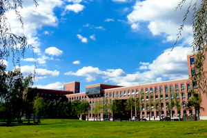 Università dell'Accademia Cinese delle Scienze