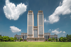 Università Fudan