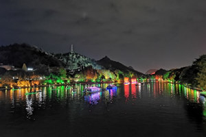 Lago Gui di Guilin