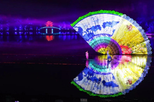 Spettacolo delle impressioni del Lago dell’Ovest