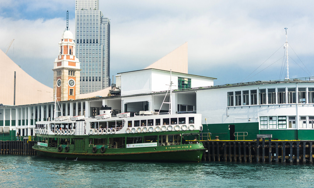 Tsim Sha Tsui