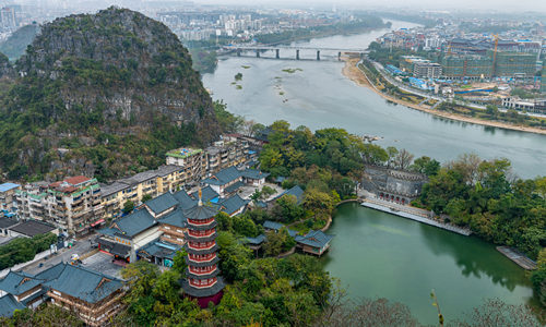 Città di Guilin