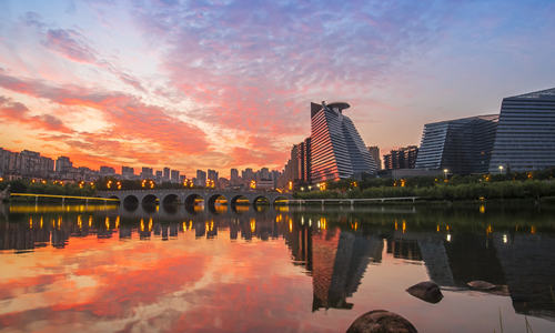 Città di Xi'an