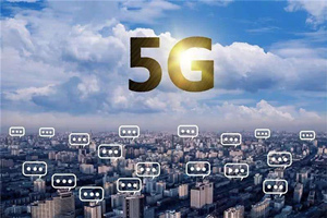 Connesione 5G