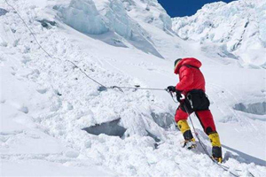 Scalare il monte Everest è pericoloso