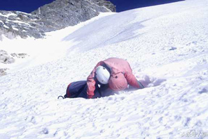 Monte Everest è pericoloso