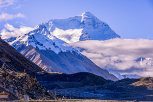 Monte Everest