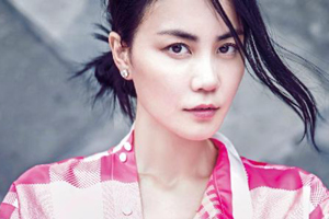 Faye Wong
