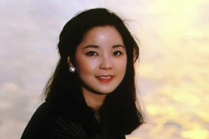 Teresa Teng