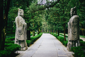 Mausoleo Mingxiao