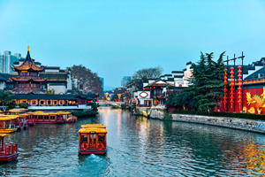 Fiume Qinhuai