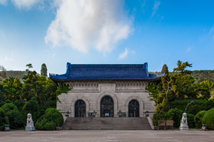Mausoleo di Sun Yat-sen