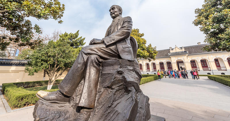 Statua dell'Ex Palazzo Presidenziale di Nanchino