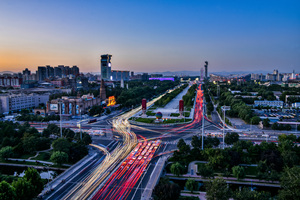 Parco Olimpico di Pechino