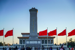 Monumento agli Eroi del Popolo