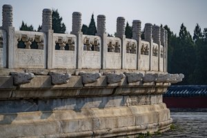 Altare Circolare del Tempio del Cielo