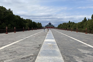 Ponte Danbi del Tempio del Cielo