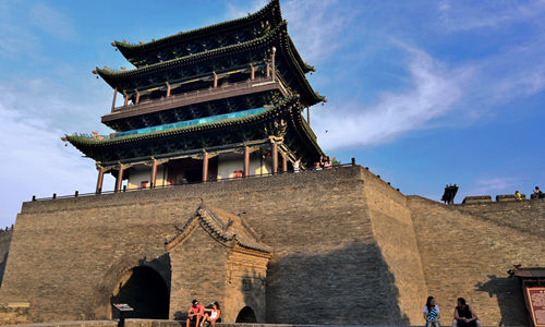 Città Antica di Pingyao