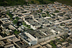 Panorama Residenza della Famiglia Qiao