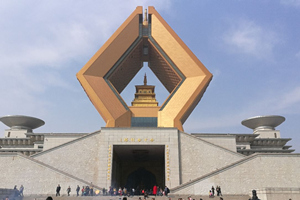 Tempio di Famen