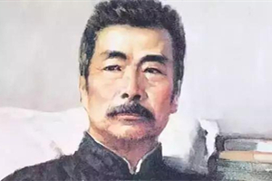 Lu Xun