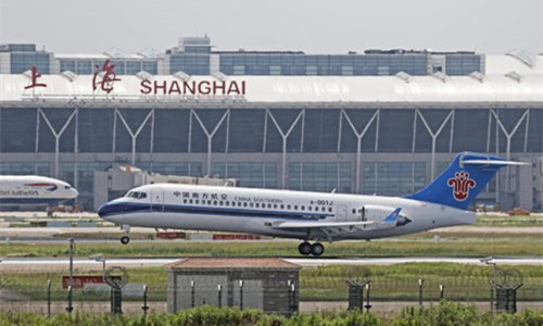 Shanghai