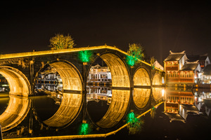 Ponte Fangsheng nel Villaggio sull'acqua Zhujiajiao