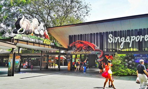 Zoo di Singapore