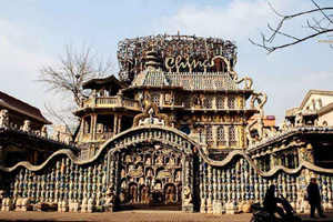 Casa di Porcellana di Tianjin.jpg