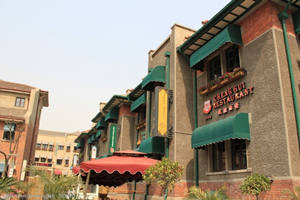 Ristorante della Strada Italiana.jpg