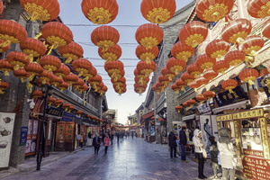 Strada dell Antica Cultura alla festa.jpg