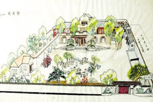 Quadro di Giardino della Serenita Antica.jpg