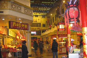 Negozi della Strada del Cibo di Nanshi.jpg