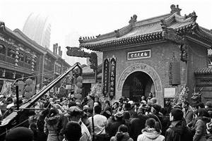 Vecchio Palazzo Tianhou.jpg