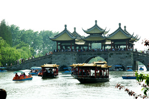 Ponte di Wuting del Lago Occidentale Slanciato