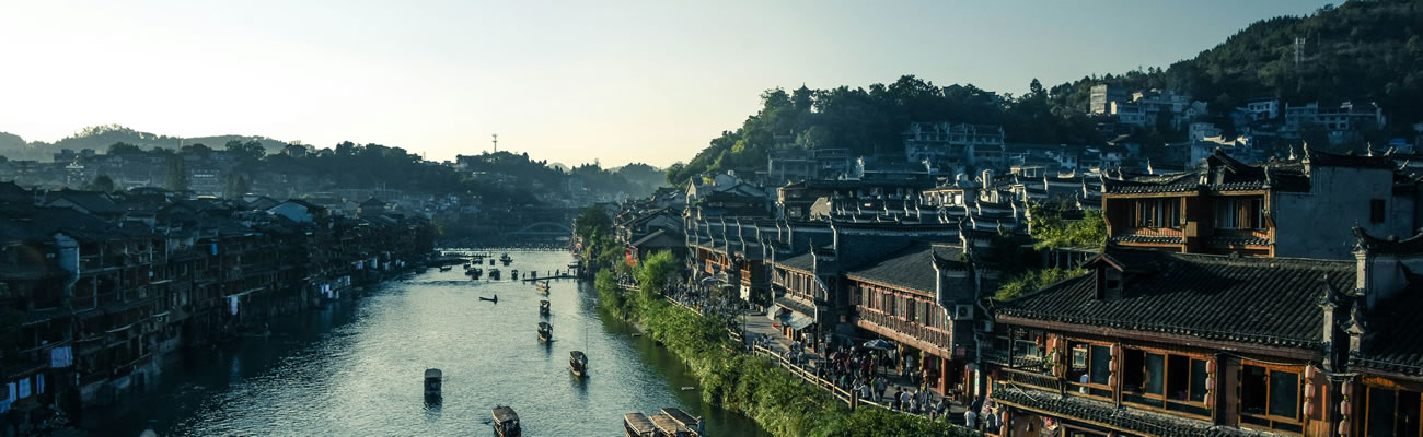 Città Antica di Fenghuang, Fenghuang