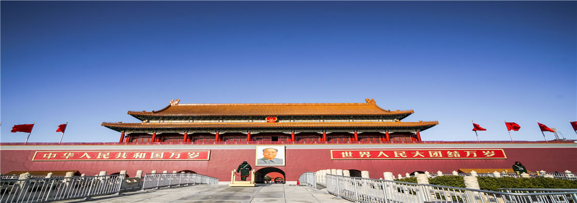 la-plaza-de-tiananmen114.jpg