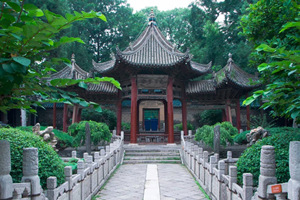 Padiglione della Grande Moschea Xi'an