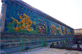 la Pared de Nueve Dragones de Datong