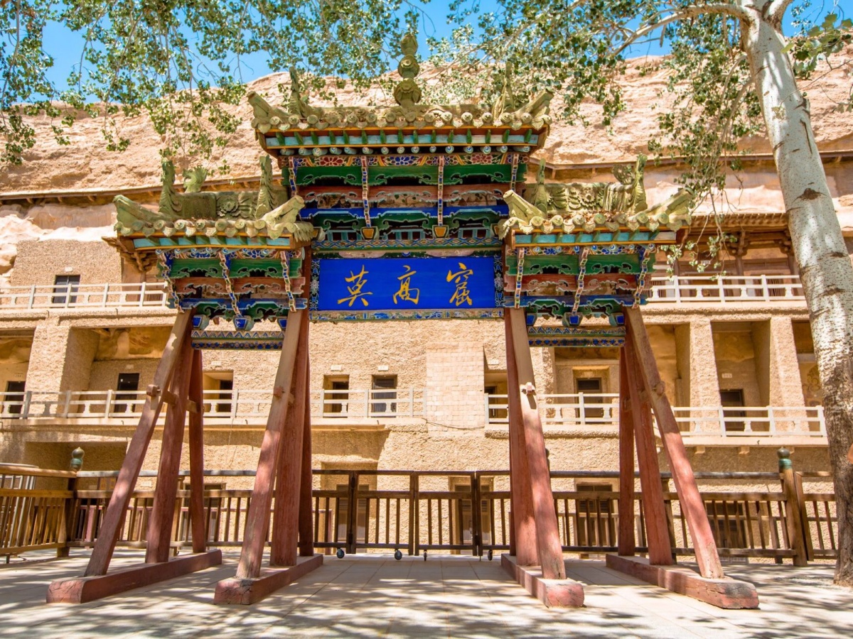 15 días Beijing/Kashgar/Urumqi/Turpan/Dunhuang/Xi'an/Shanghái