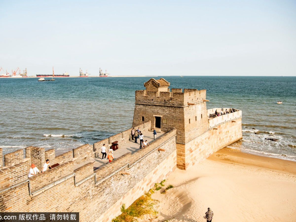 1 día Gran Muralla del Paso Shanhai