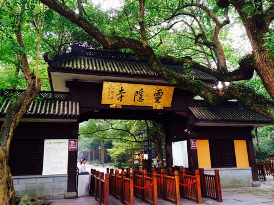 Foto Viaje Clásico por el Sureste de China