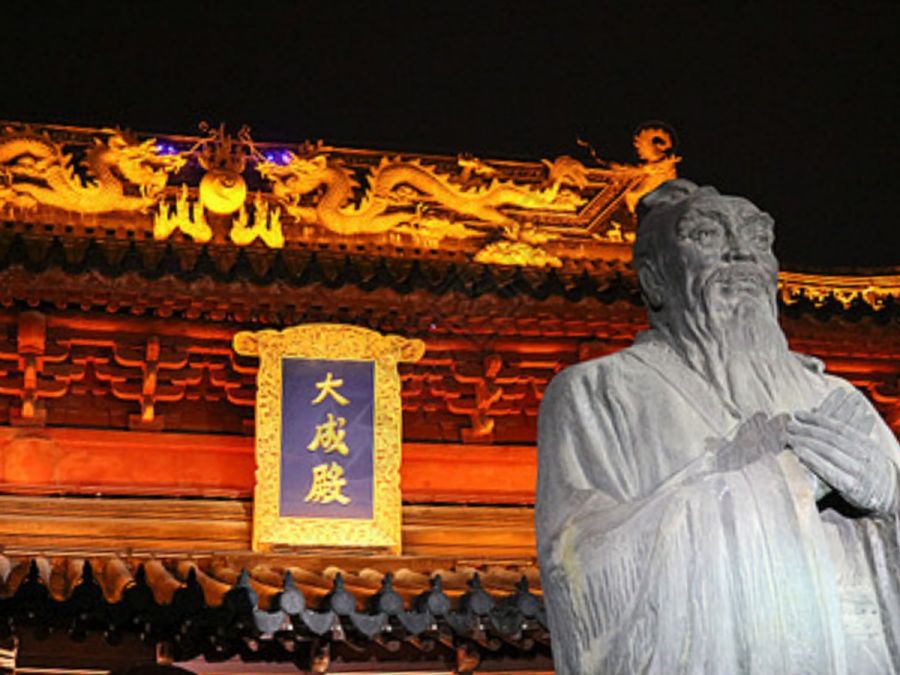 China Patrimonio Mundial Confucio Tour