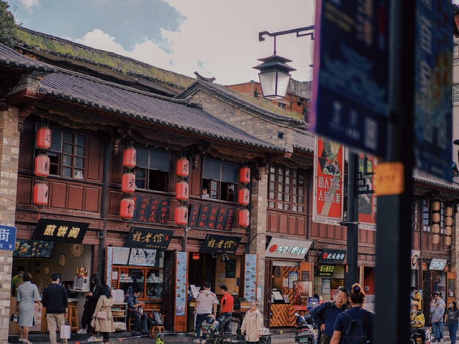 3 Días Kunming Esencia Tour
